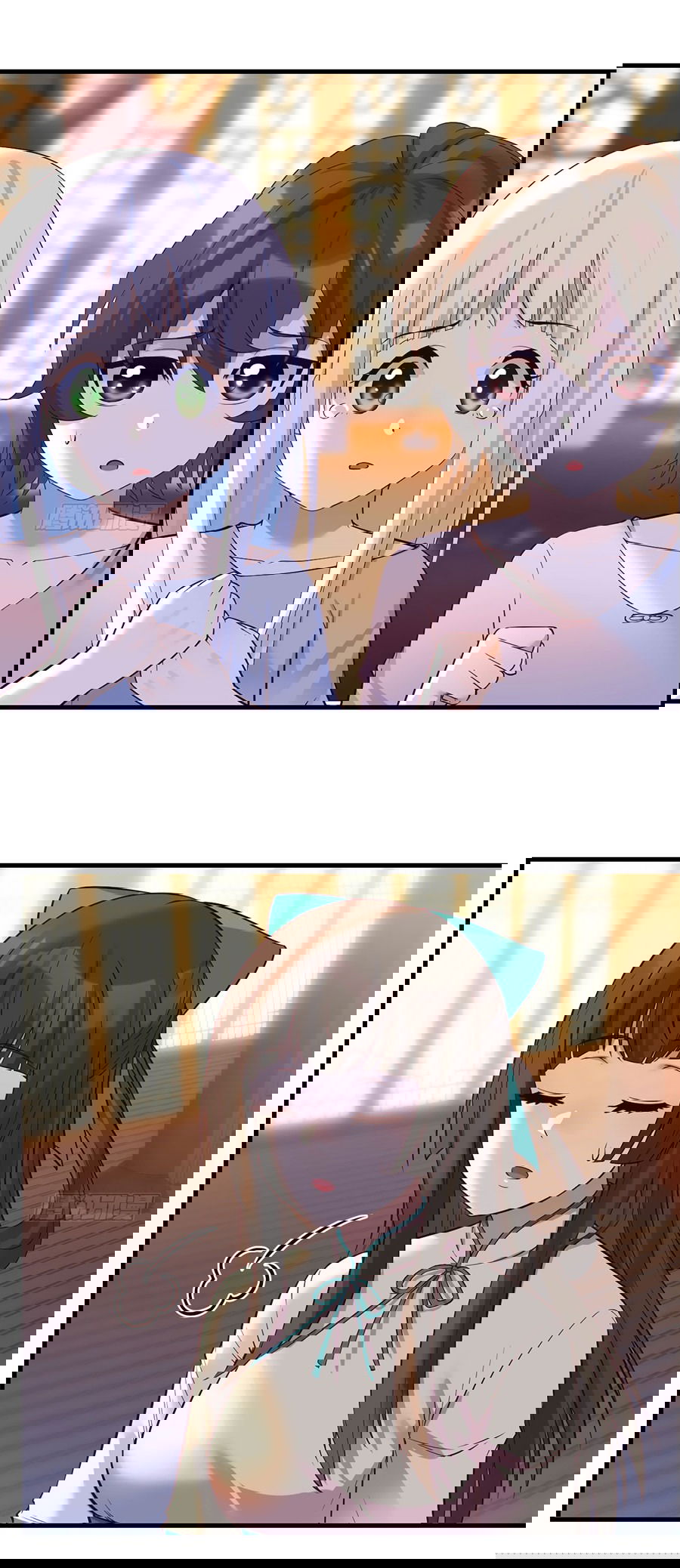 Манга Непобедимый я и мои любовные связи - Глава 58 Страница 12