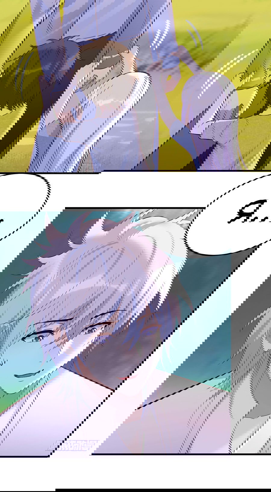 Манга Непобедимый я и мои любовные связи - Глава 58 Страница 27