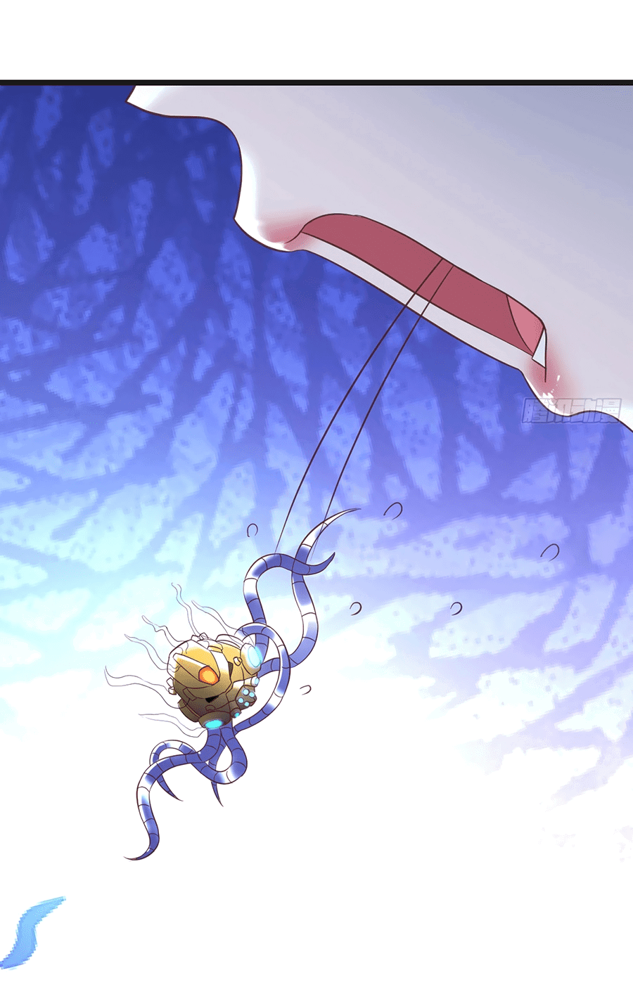 Манга Непобедимый я и мои любовные связи - Глава 57 Страница 33