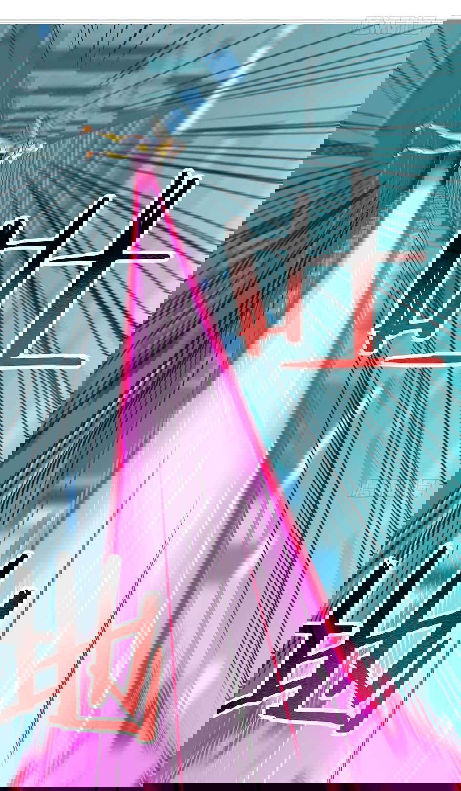 Манга Непобедимый я и мои любовные связи - Глава 57 Страница 5