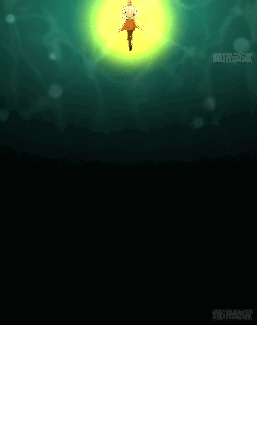 Манга Непобедимый я и мои любовные связи - Глава 57 Страница 30