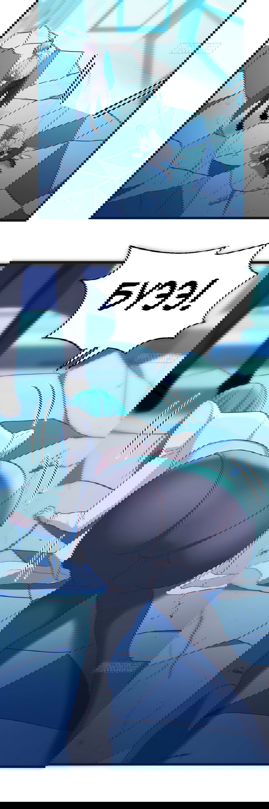 Манга Непобедимый я и мои любовные связи - Глава 57 Страница 32