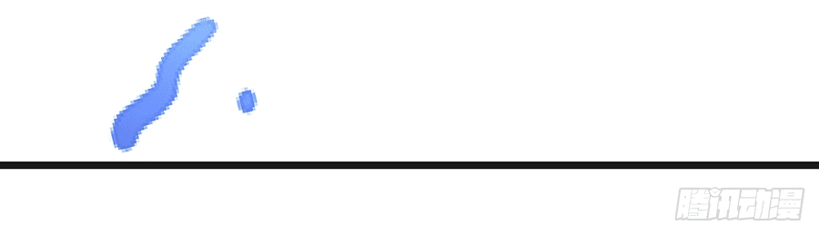 Манга Непобедимый я и мои любовные связи - Глава 57 Страница 34