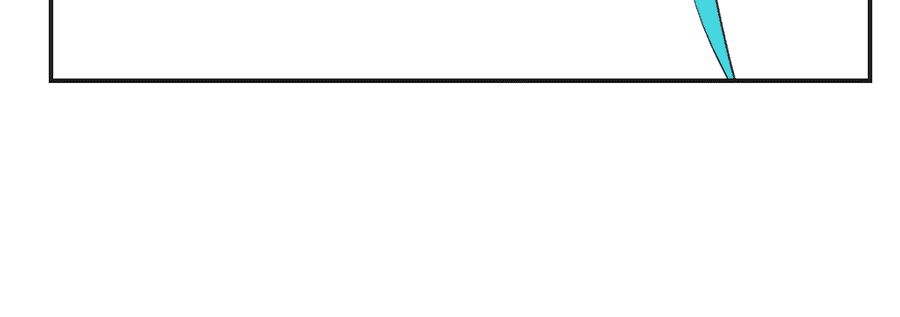 Манга Непобедимый я и мои любовные связи - Глава 57 Страница 12