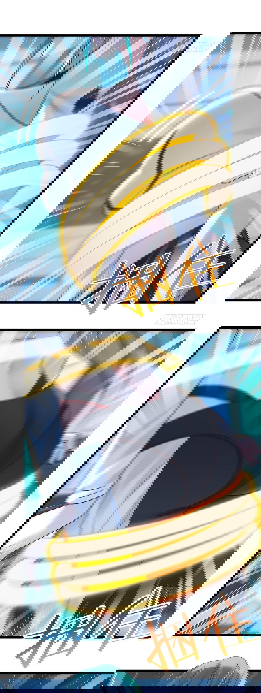 Манга Непобедимый я и мои любовные связи - Глава 56 Страница 25