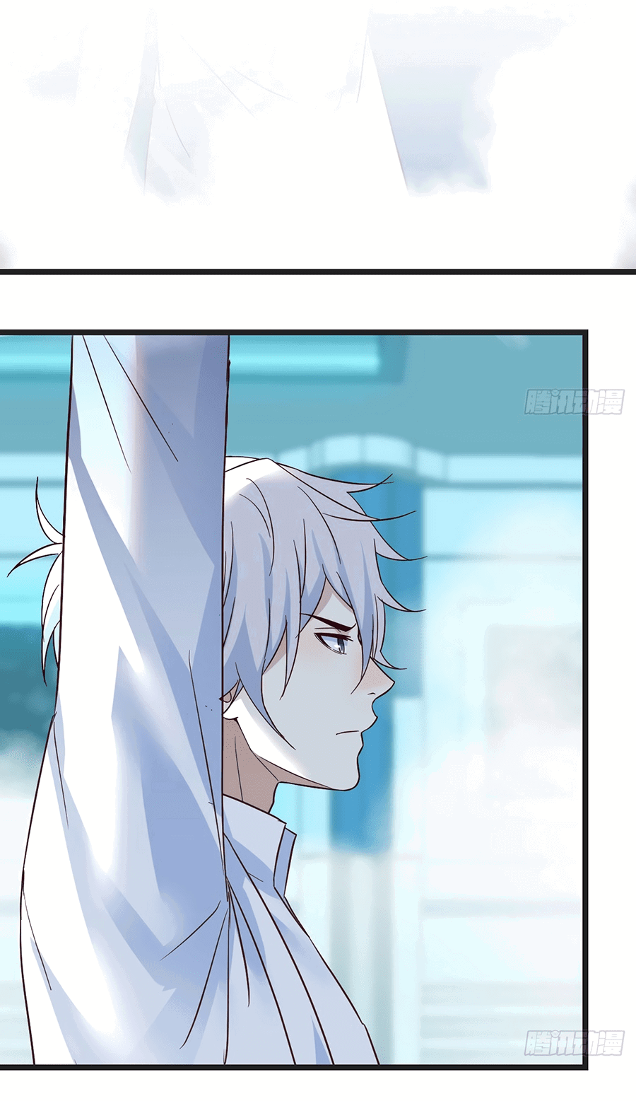 Манга Непобедимый я и мои любовные связи - Глава 56 Страница 16