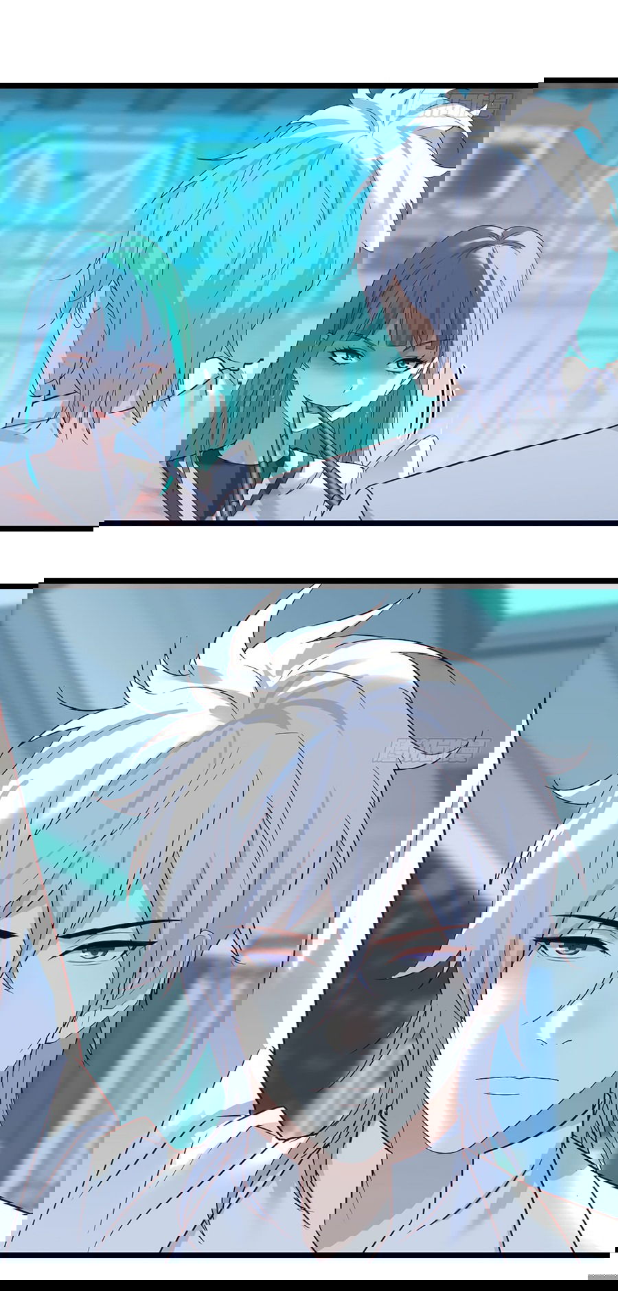 Манга Непобедимый я и мои любовные связи - Глава 56 Страница 20