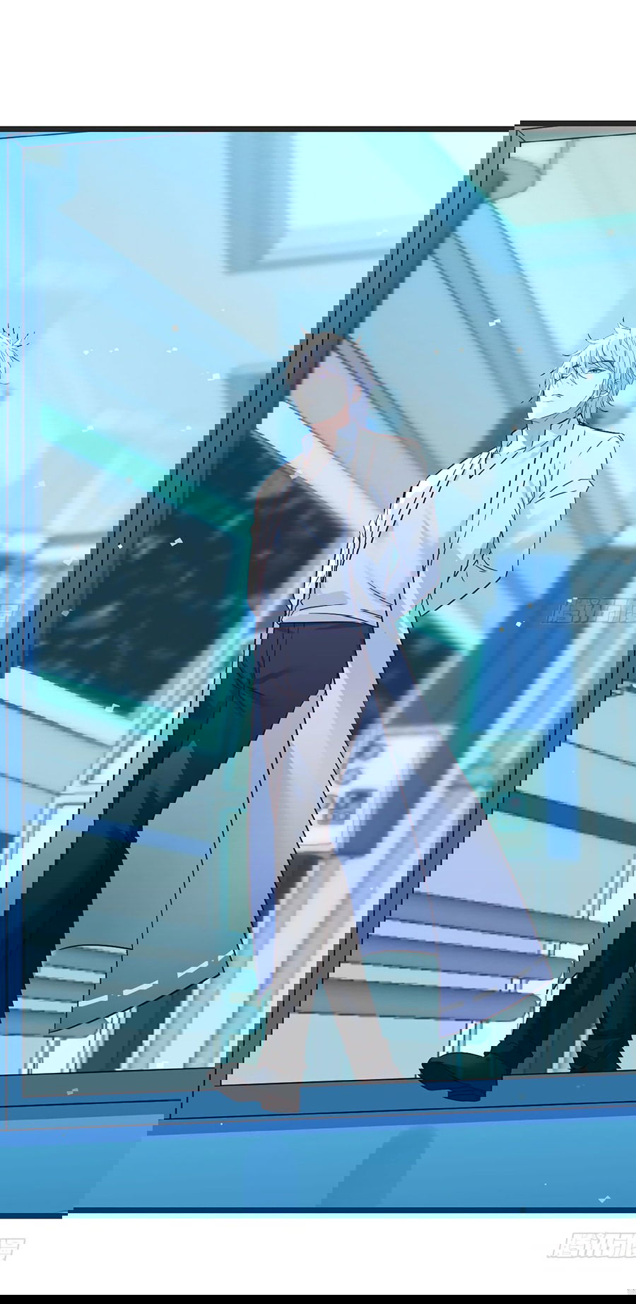 Манга Непобедимый я и мои любовные связи - Глава 55 Страница 23