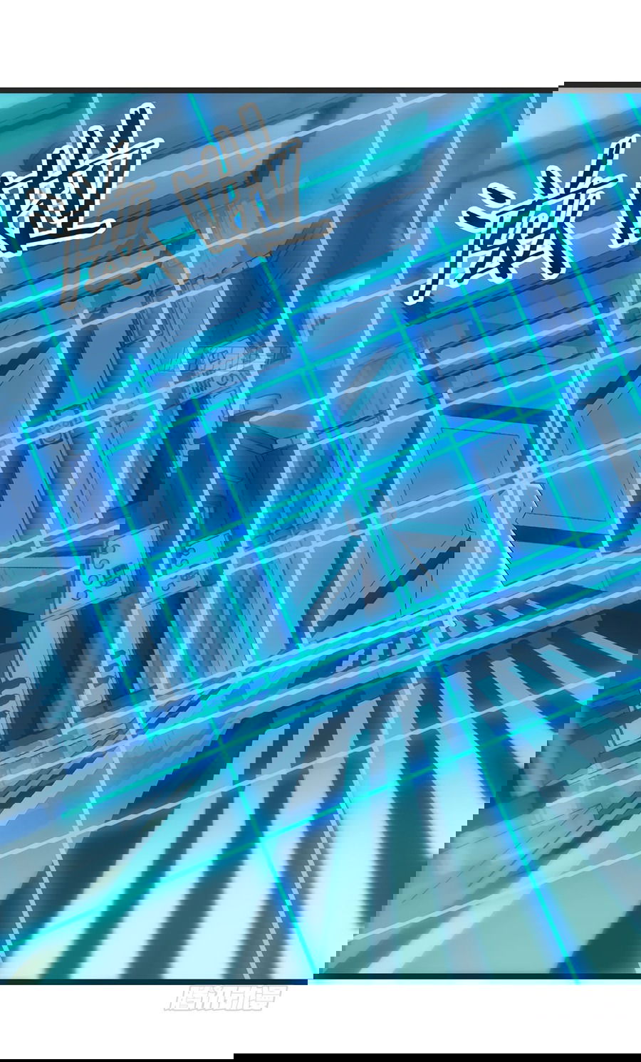 Манга Непобедимый я и мои любовные связи - Глава 55 Страница 26