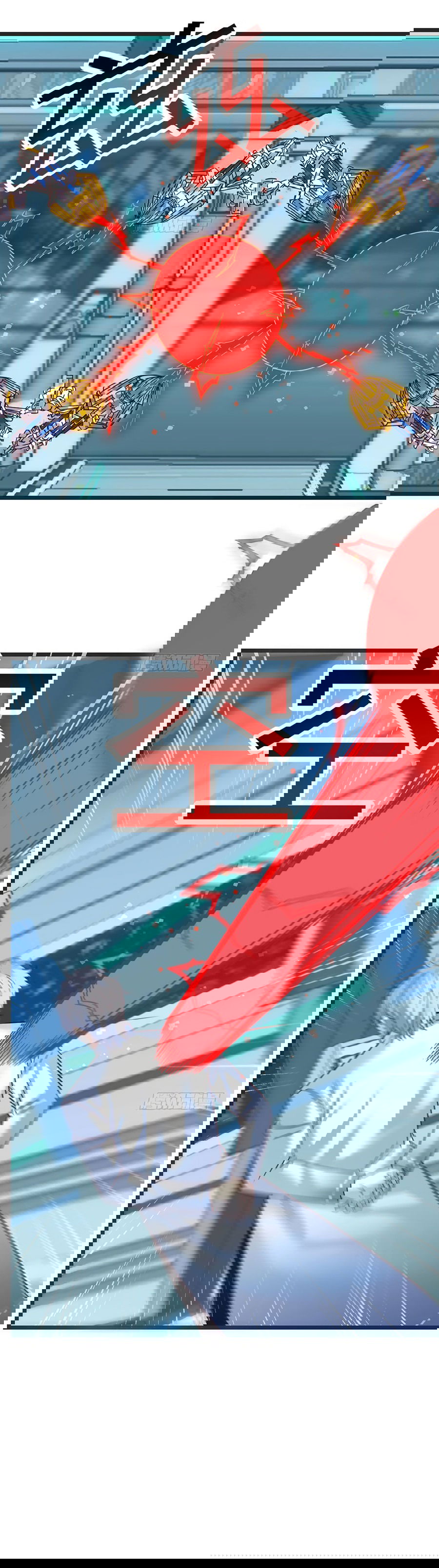 Манга Непобедимый я и мои любовные связи - Глава 55 Страница 31