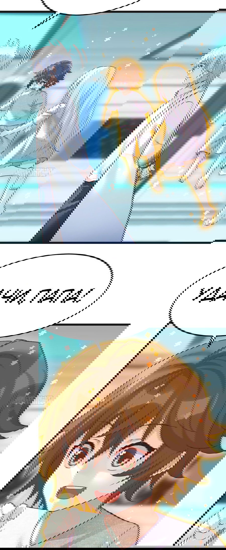 Манга Непобедимый я и мои любовные связи - Глава 55 Страница 20