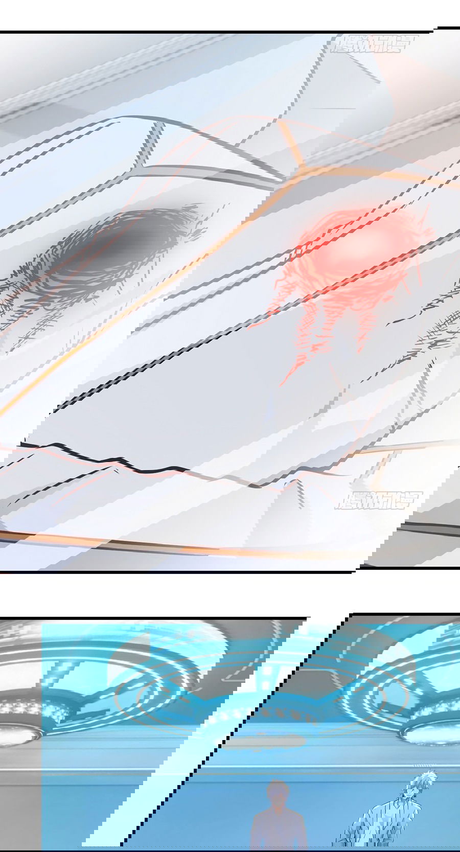 Манга Непобедимый я и мои любовные связи - Глава 54 Страница 5