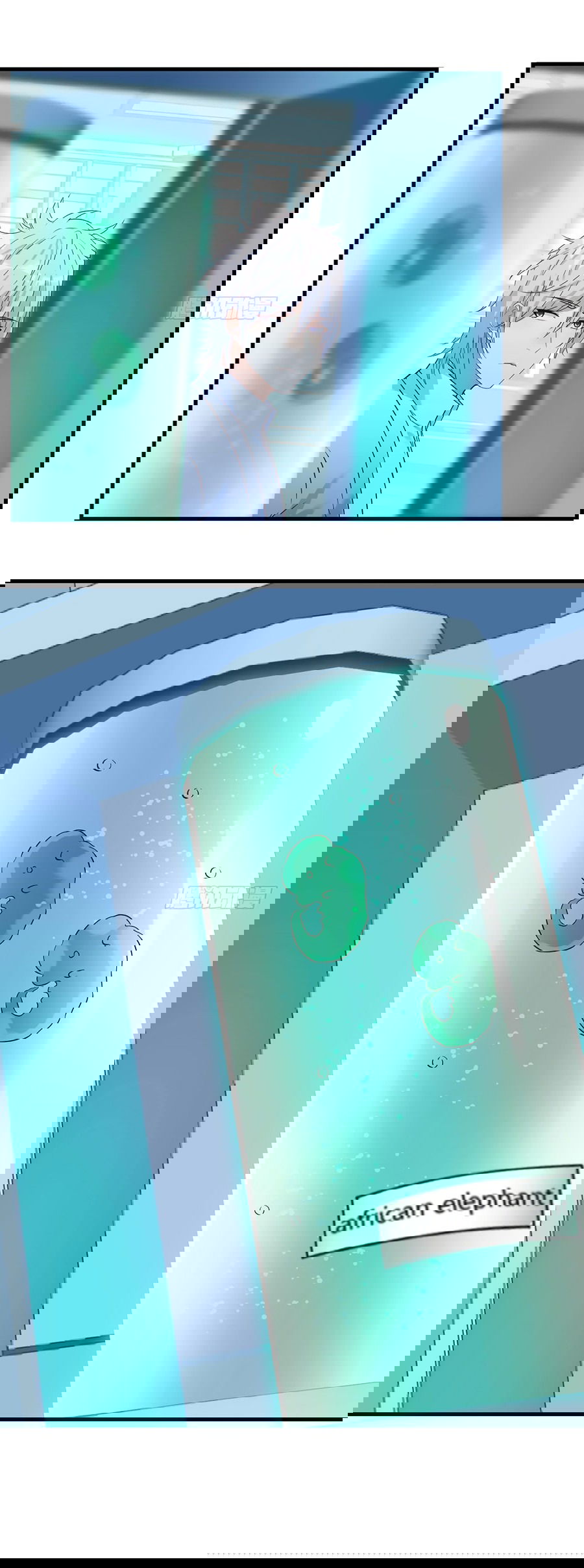 Манга Непобедимый я и мои любовные связи - Глава 53 Страница 20