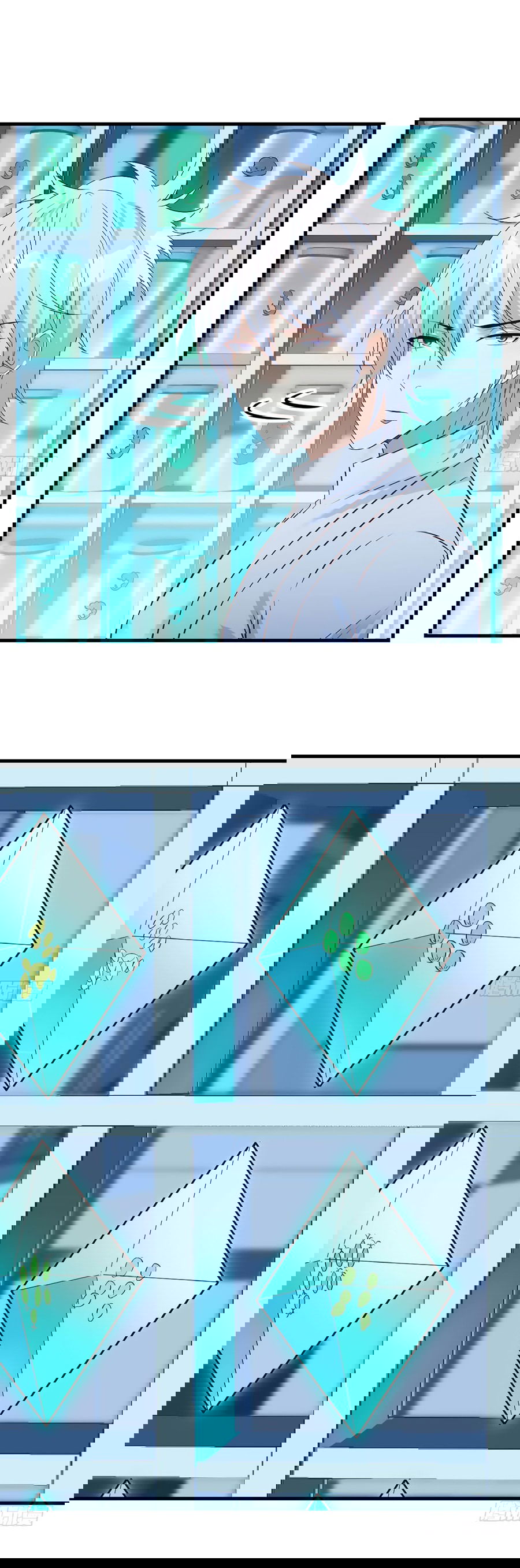 Манга Непобедимый я и мои любовные связи - Глава 53 Страница 21