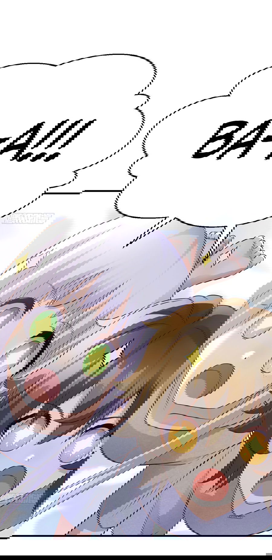 Манга Непобедимый я и мои любовные связи - Глава 52 Страница 14