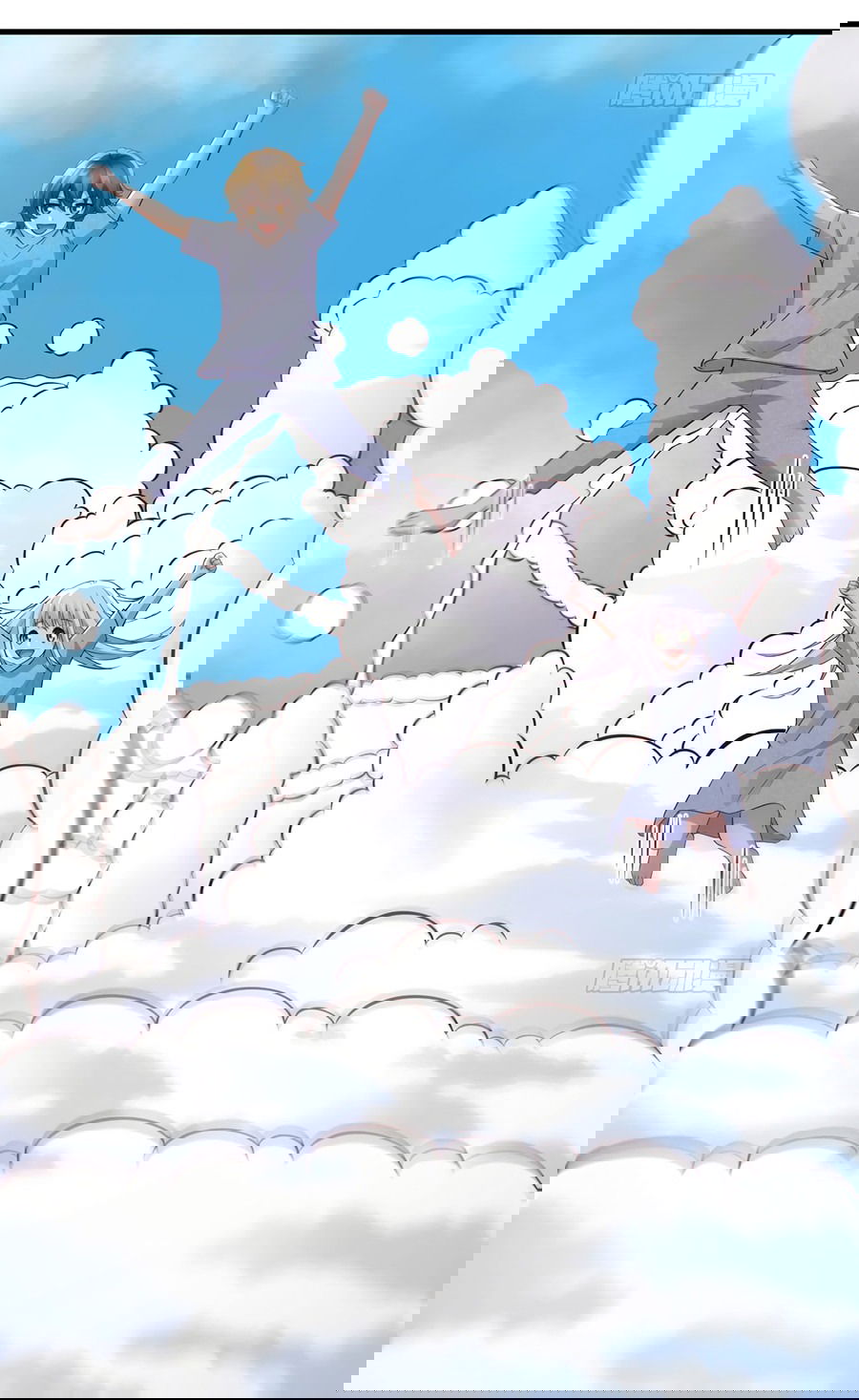 Манга Непобедимый я и мои любовные связи - Глава 52 Страница 17