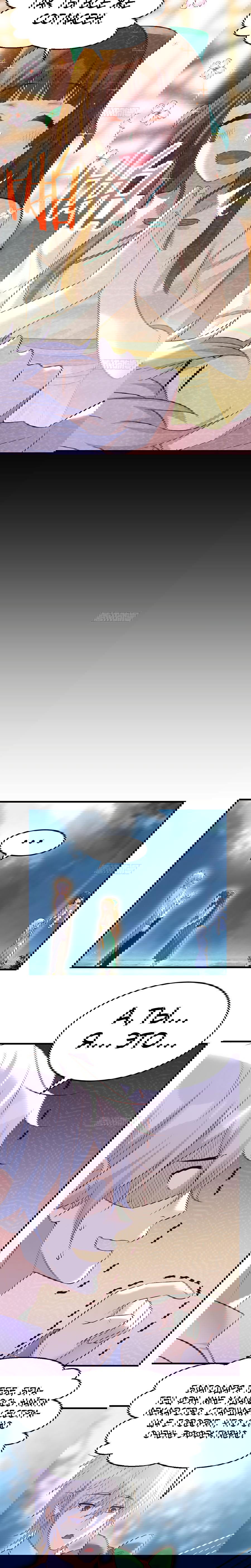 Манга Непобедимый я и мои любовные связи - Глава 51 Страница 2