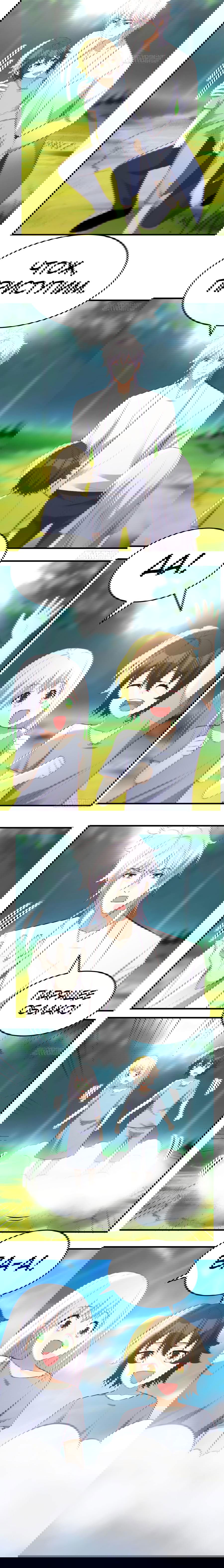 Манга Непобедимый я и мои любовные связи - Глава 51 Страница 13