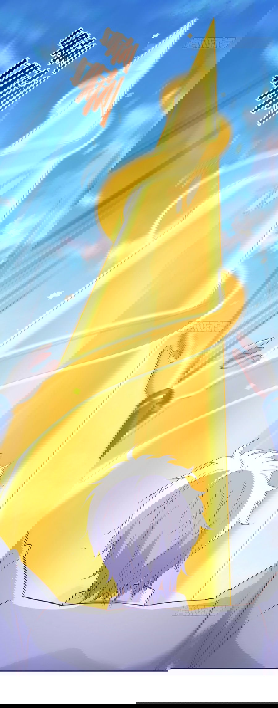 Манга Непобедимый я и мои любовные связи - Глава 50 Страница 4