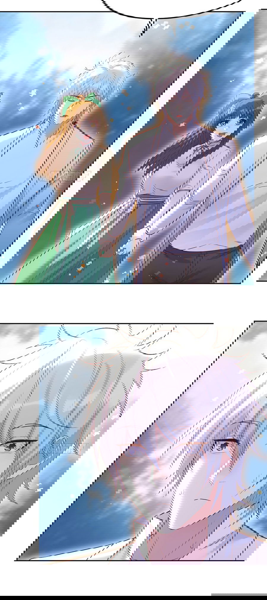 Манга Непобедимый я и мои любовные связи - Глава 50 Страница 17