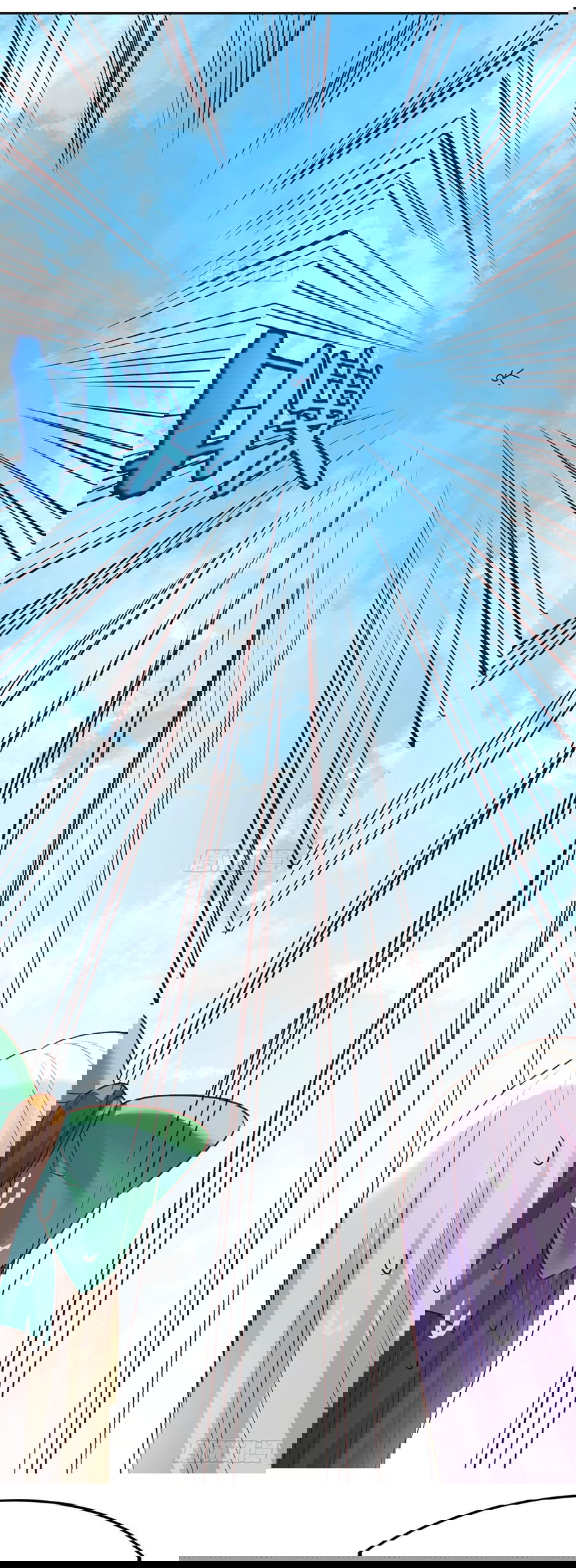 Манга Непобедимый я и мои любовные связи - Глава 49 Страница 19