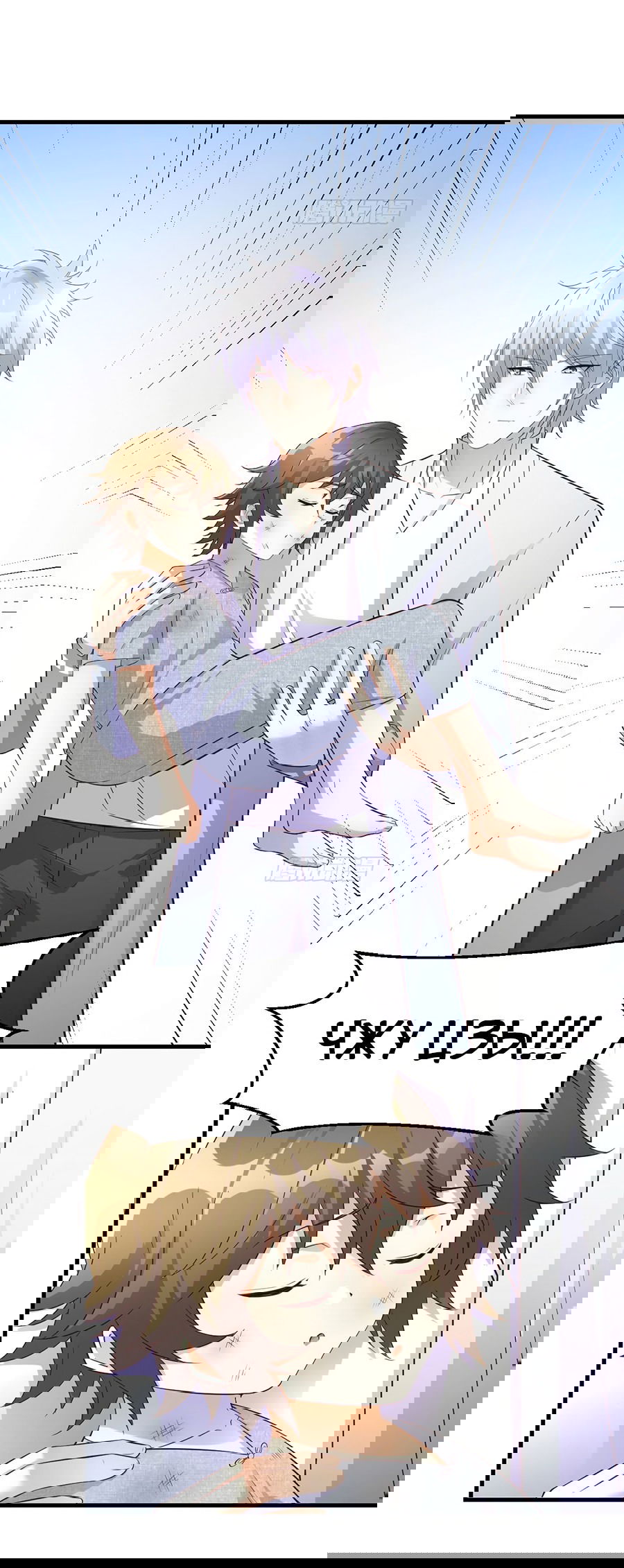 Манга Непобедимый я и мои любовные связи - Глава 49 Страница 6