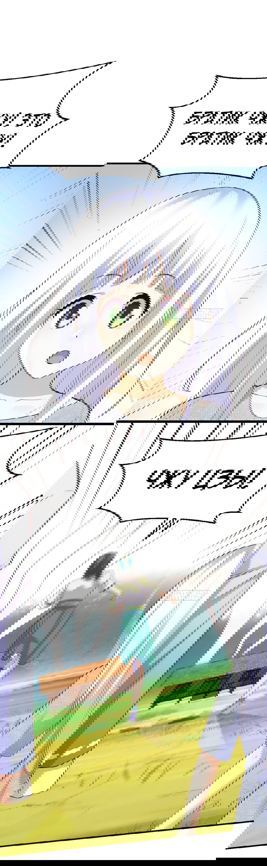 Манга Непобедимый я и мои любовные связи - Глава 49 Страница 3