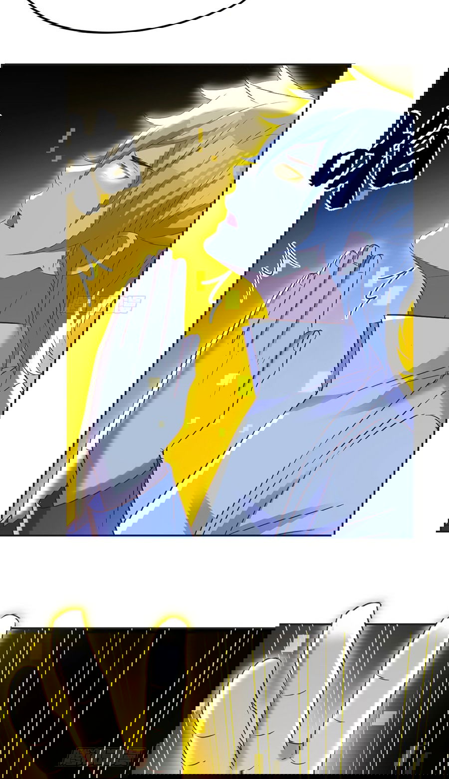 Манга Непобедимый я и мои любовные связи - Глава 49 Страница 25