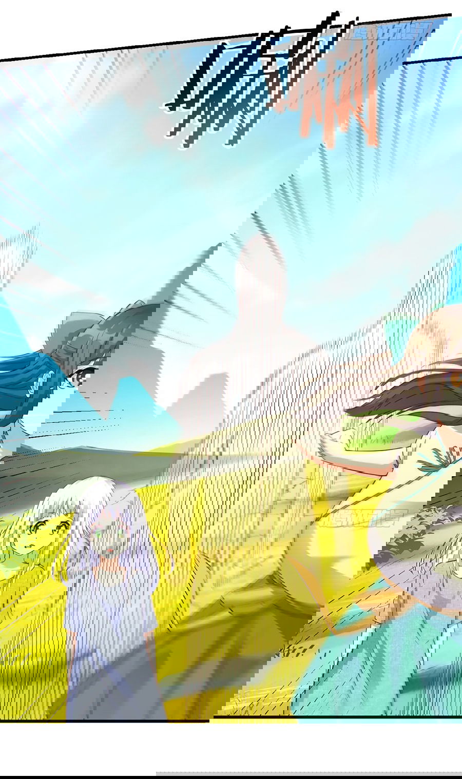 Манга Непобедимый я и мои любовные связи - Глава 49 Страница 4