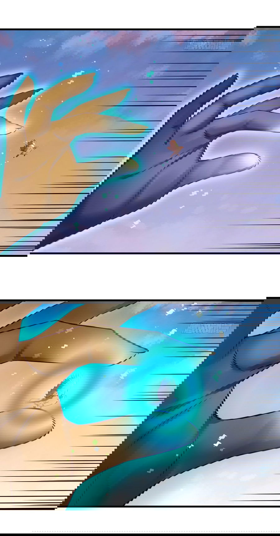 Манга Непобедимый я и мои любовные связи - Глава 48 Страница 20