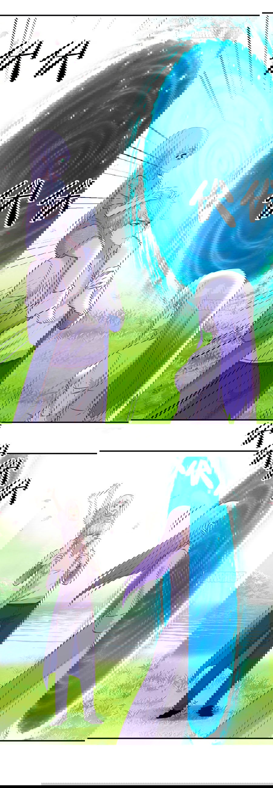 Манга Непобедимый я и мои любовные связи - Глава 48 Страница 10