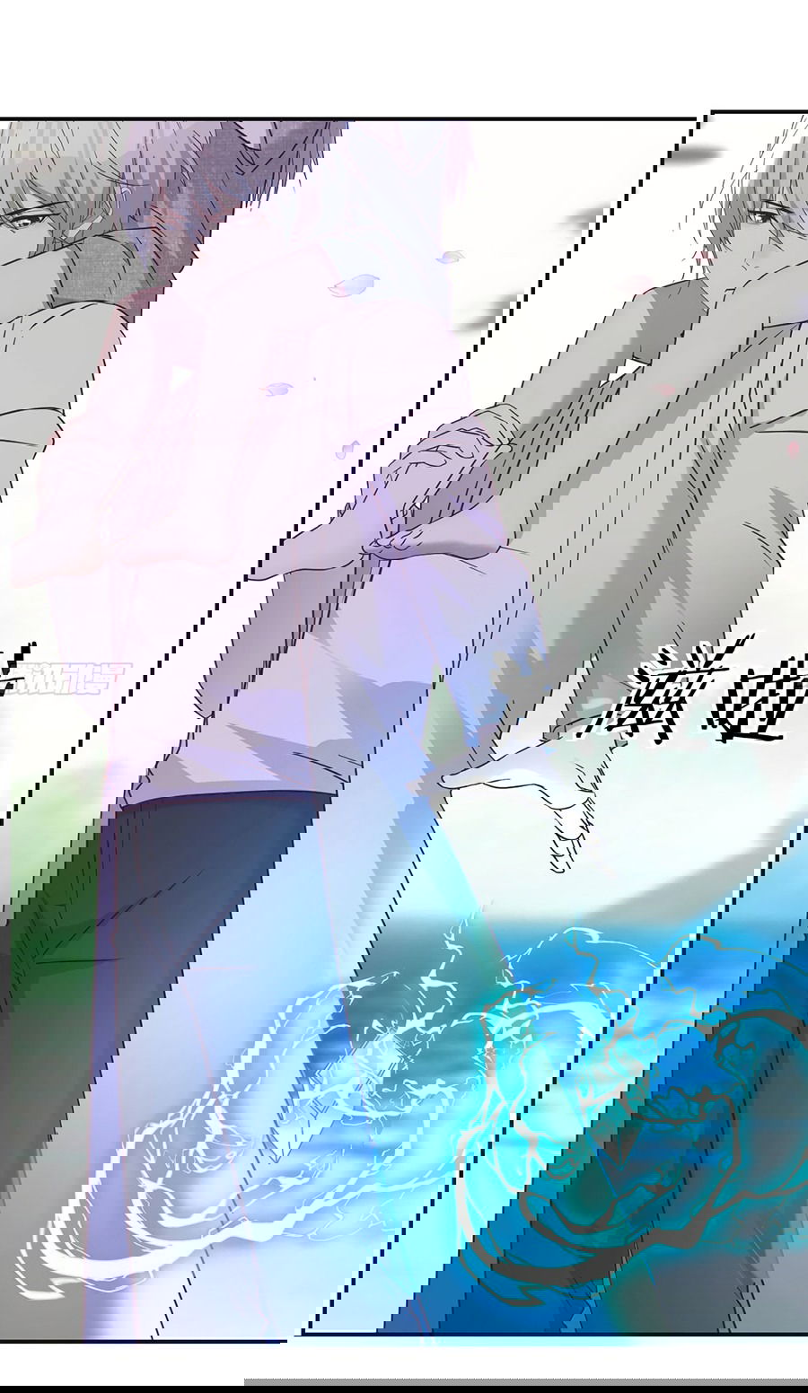 Манга Непобедимый я и мои любовные связи - Глава 48 Страница 9