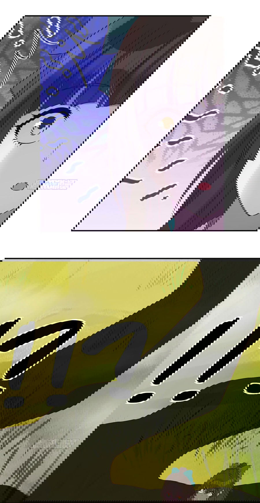 Манга Непобедимый я и мои любовные связи - Глава 48 Страница 16