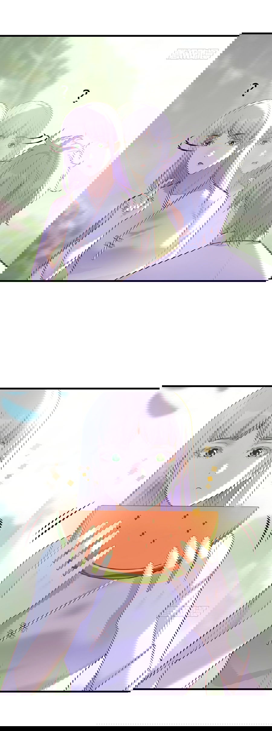 Манга Непобедимый я и мои любовные связи - Глава 45 Страница 7