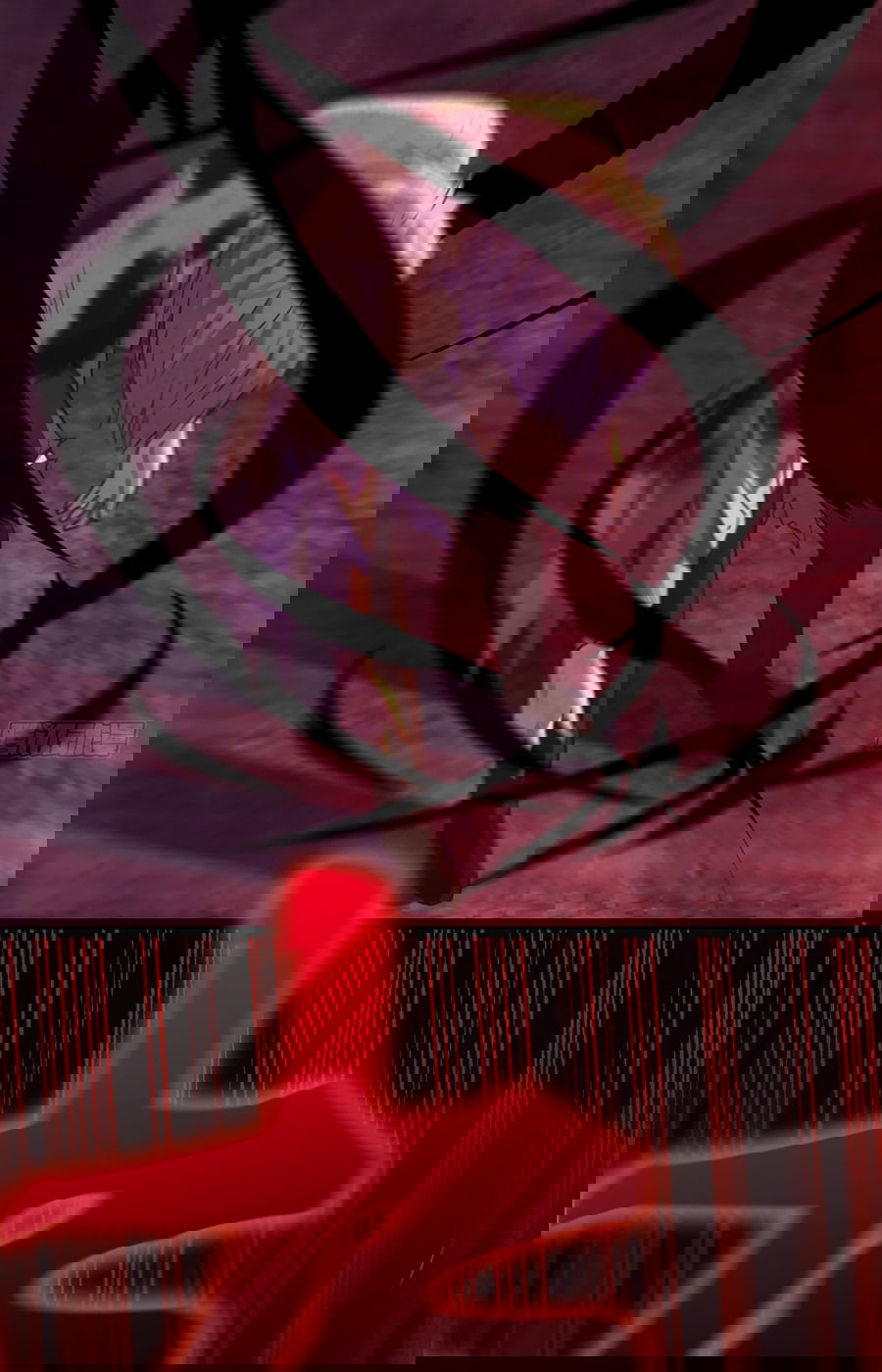 Манга Непобедимый я и мои любовные связи - Глава 45 Страница 23