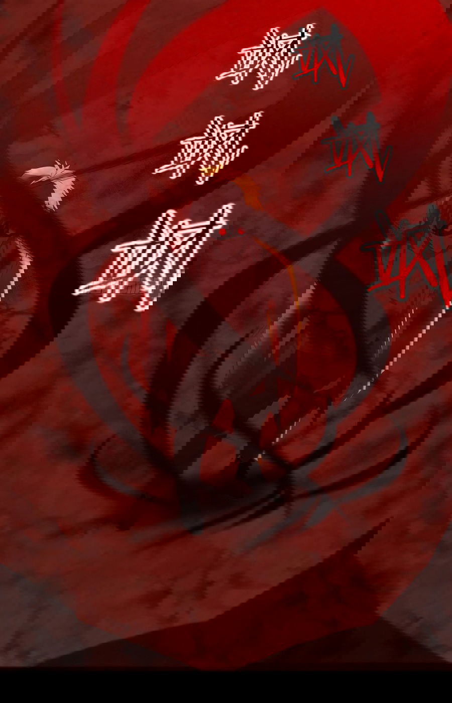 Манга Непобедимый я и мои любовные связи - Глава 45 Страница 35