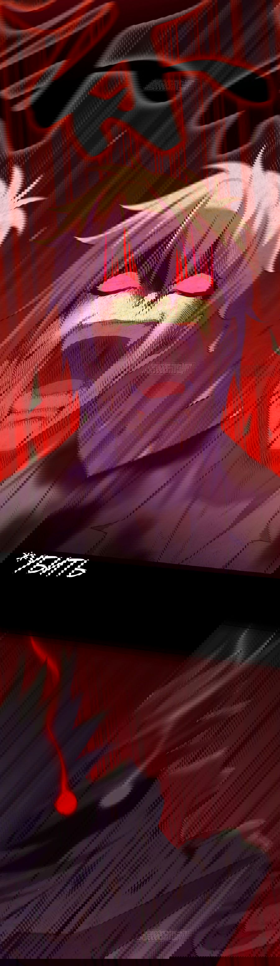 Манга Непобедимый я и мои любовные связи - Глава 45 Страница 24