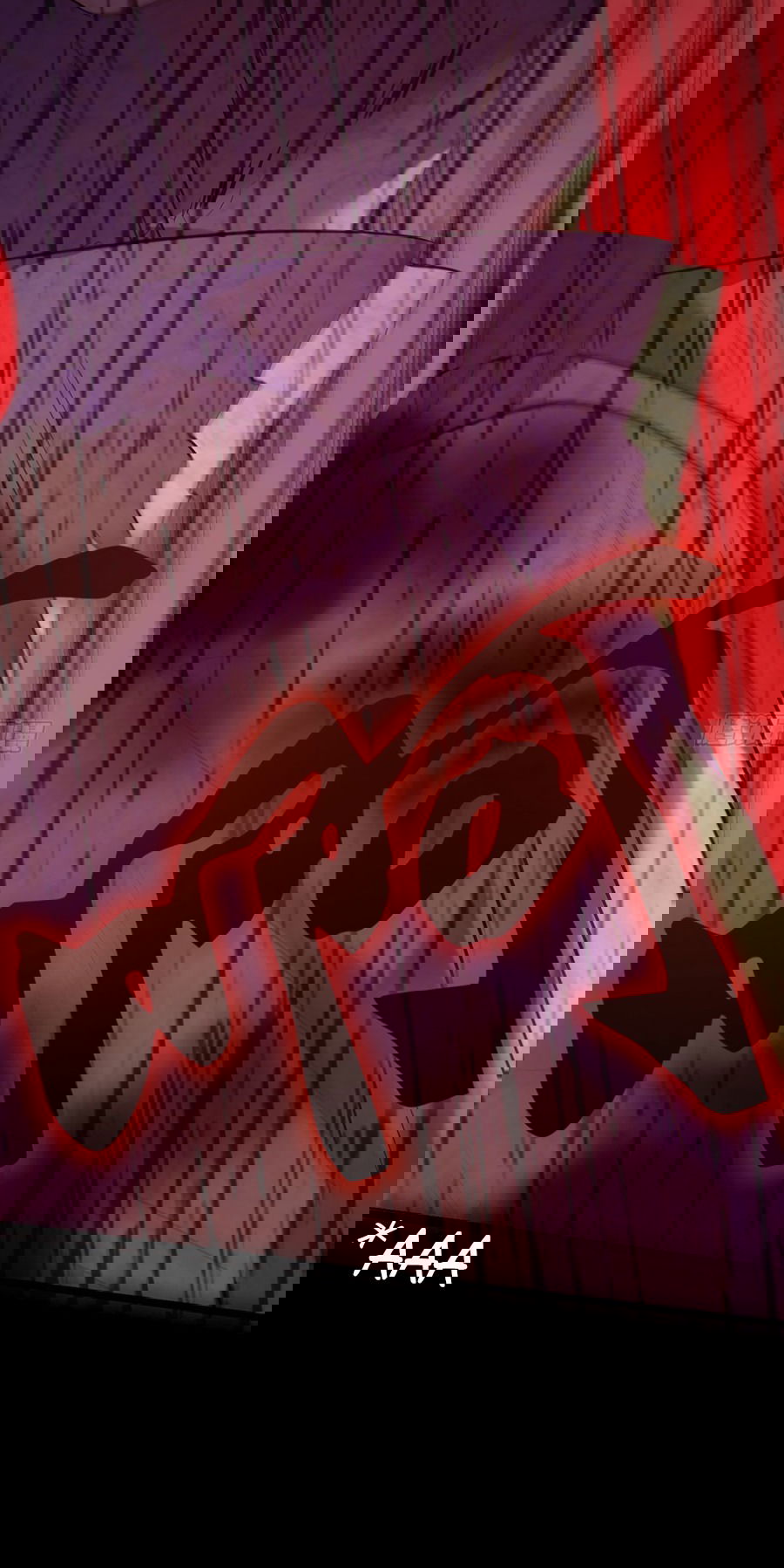 Манга Непобедимый я и мои любовные связи - Глава 45 Страница 25