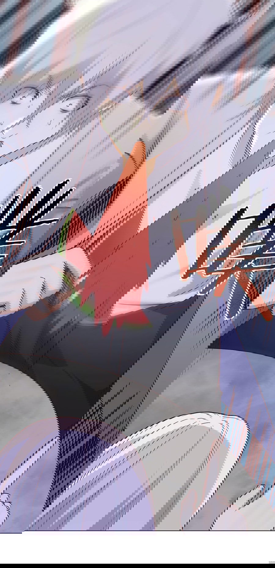 Манга Непобедимый я и мои любовные связи - Глава 44 Страница 24