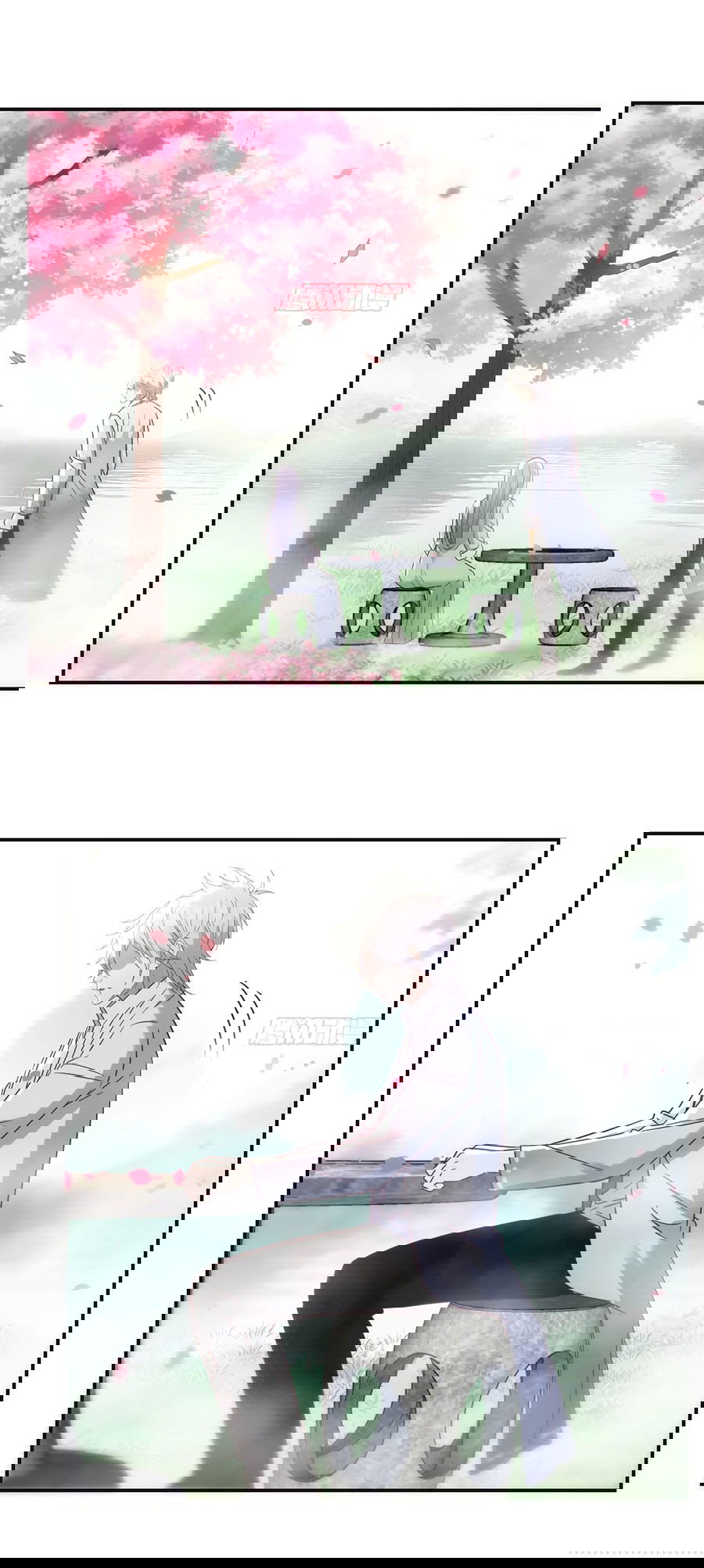 Манга Непобедимый я и мои любовные связи - Глава 44 Страница 4