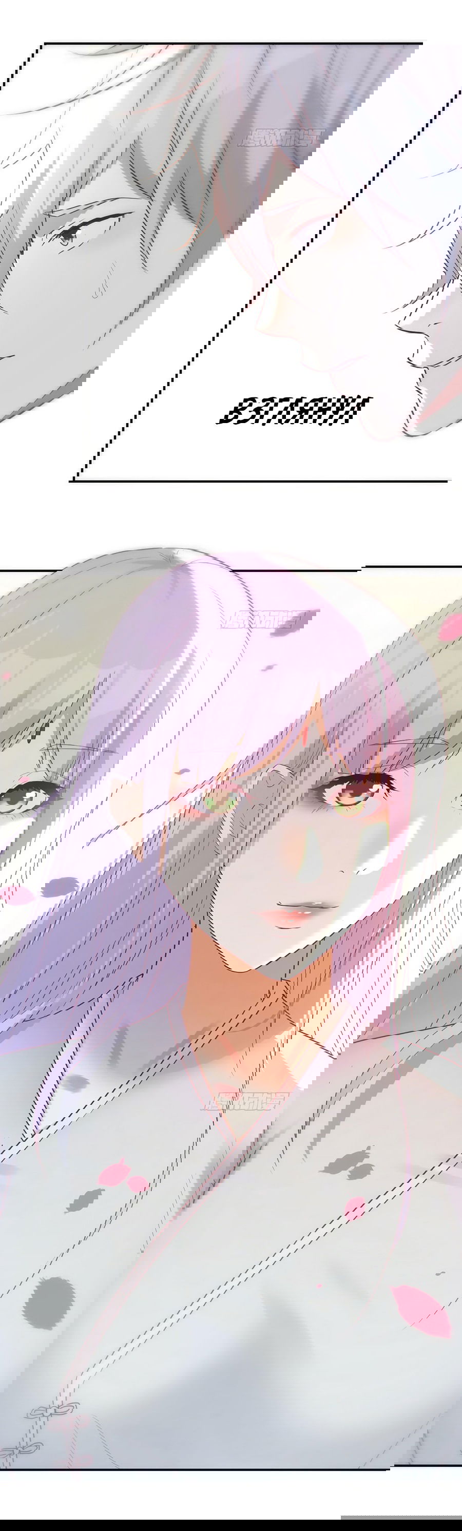 Манга Непобедимый я и мои любовные связи - Глава 44 Страница 5