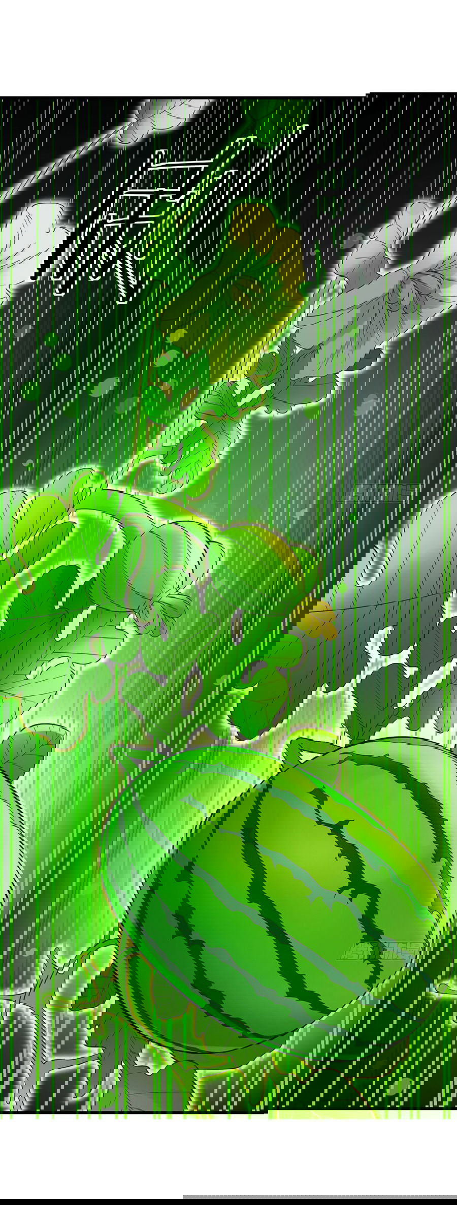 Манга Непобедимый я и мои любовные связи - Глава 44 Страница 10