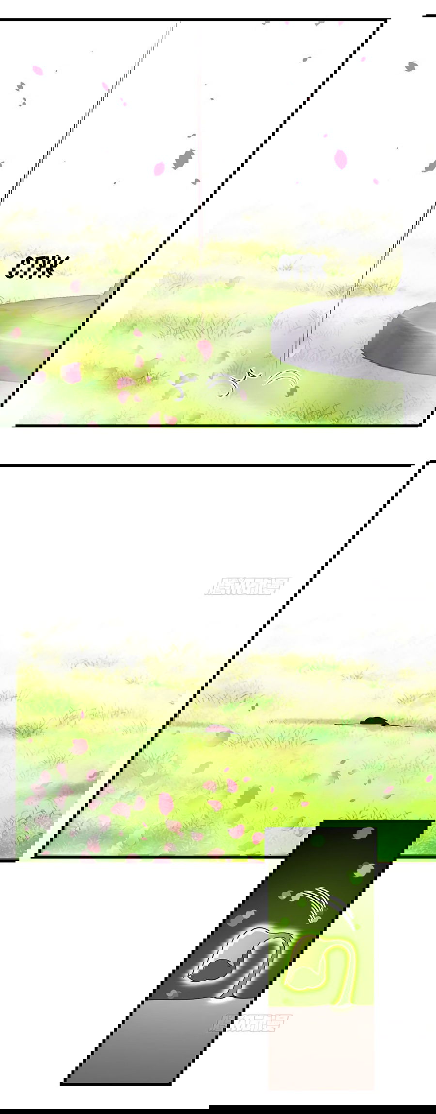 Манга Непобедимый я и мои любовные связи - Глава 44 Страница 8