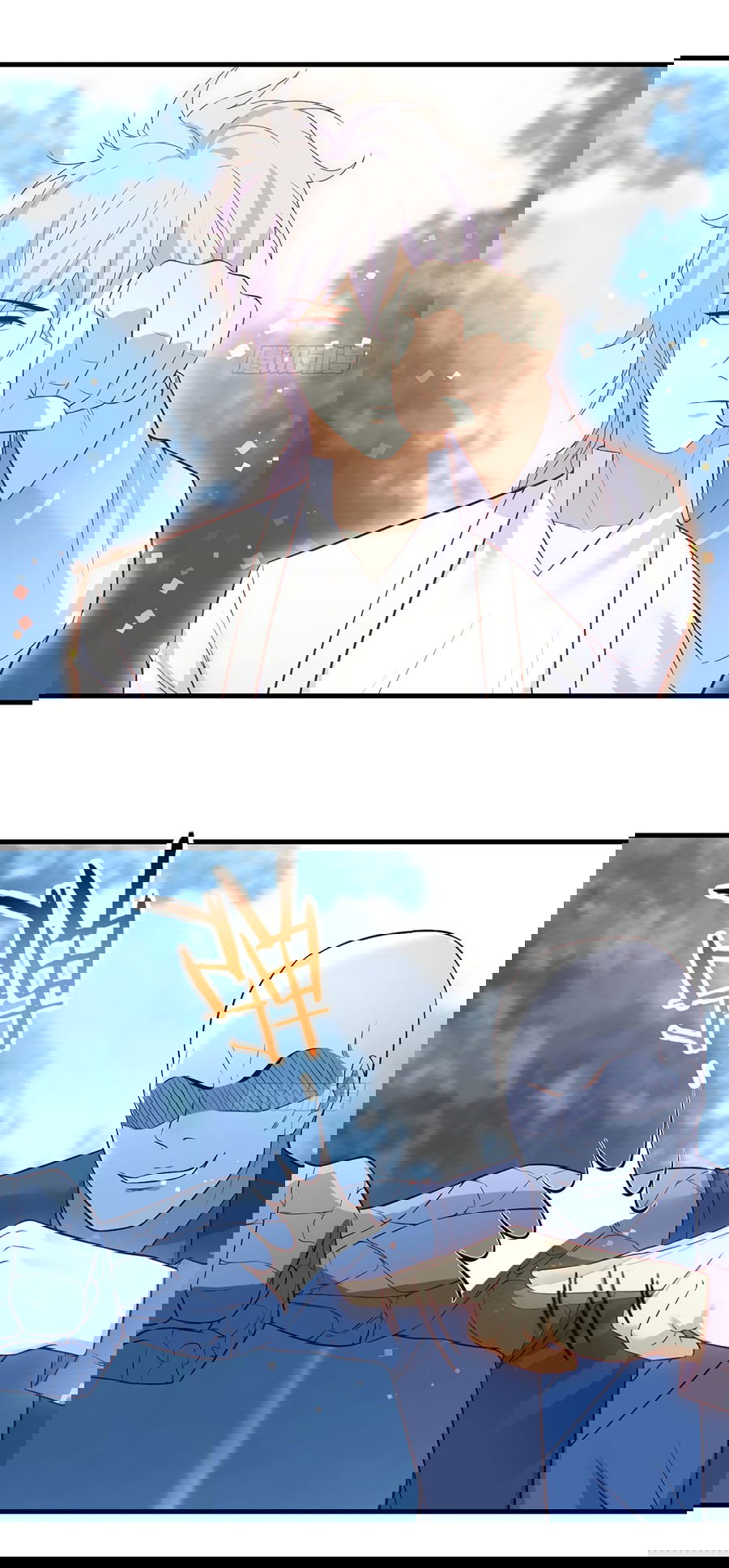 Манга Непобедимый я и мои любовные связи - Глава 42 Страница 15