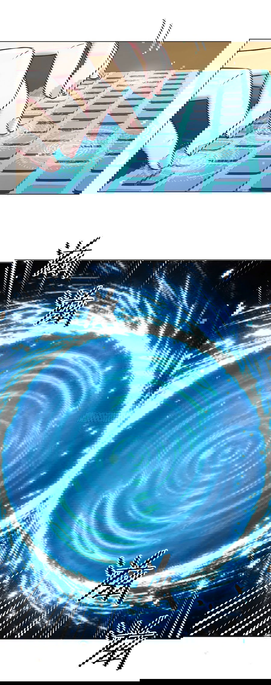 Манга Непобедимый я и мои любовные связи - Глава 41 Страница 27