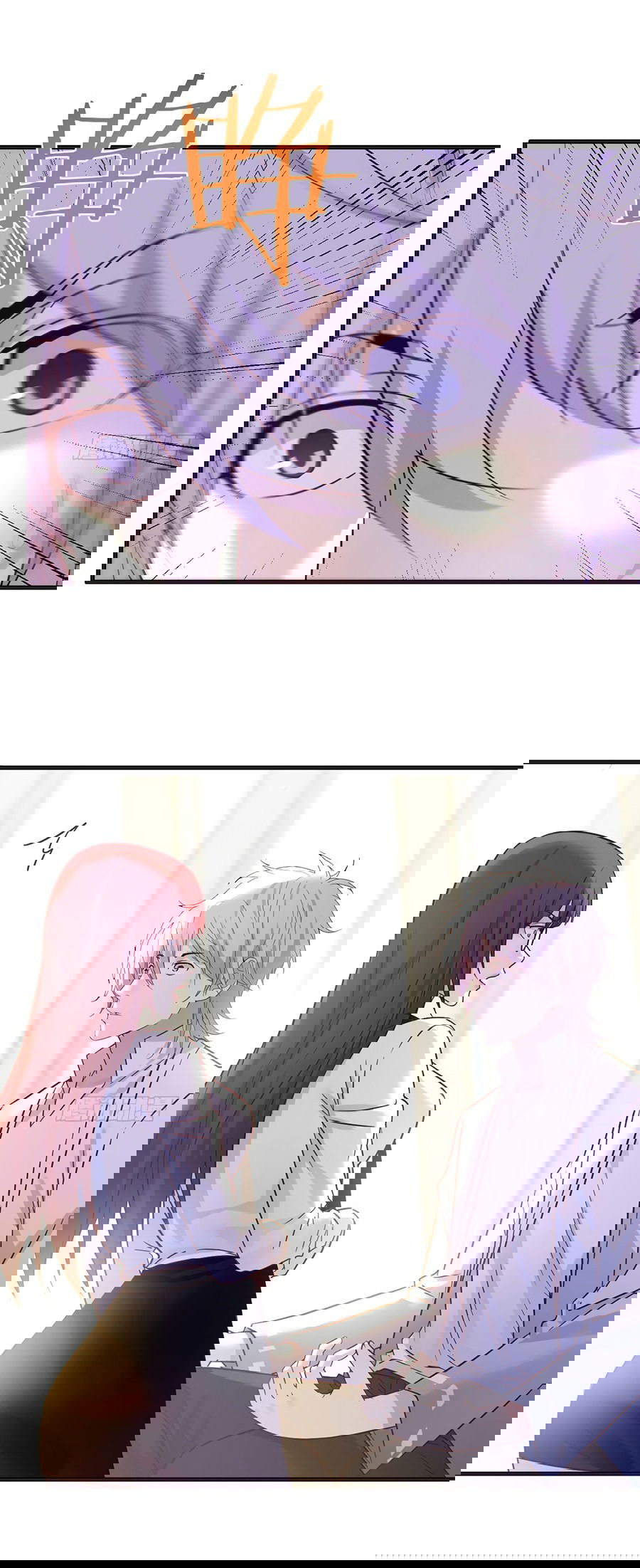 Манга Непобедимый я и мои любовные связи - Глава 40 Страница 21