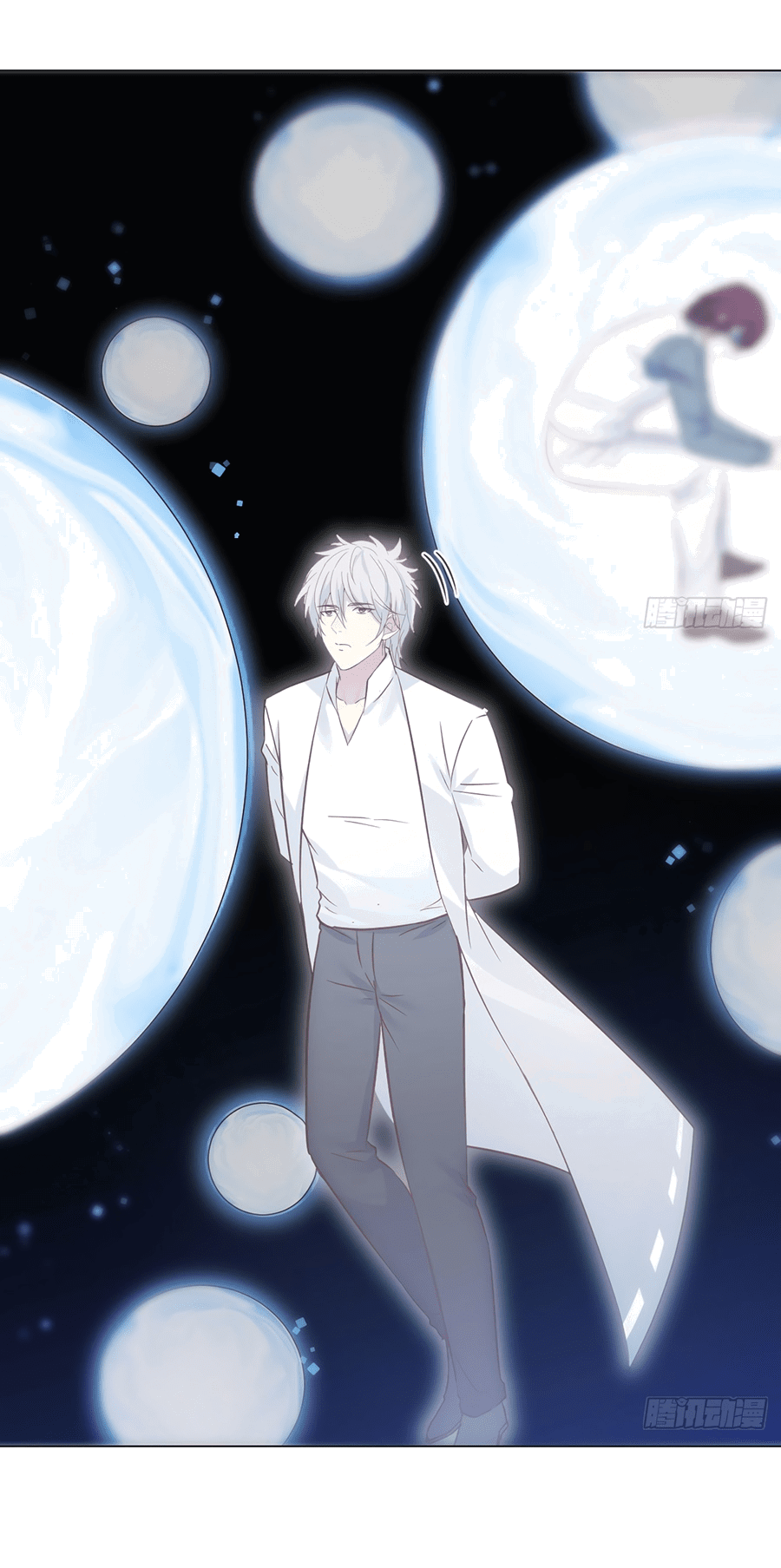 Манга Непобедимый я и мои любовные связи - Глава 40 Страница 6