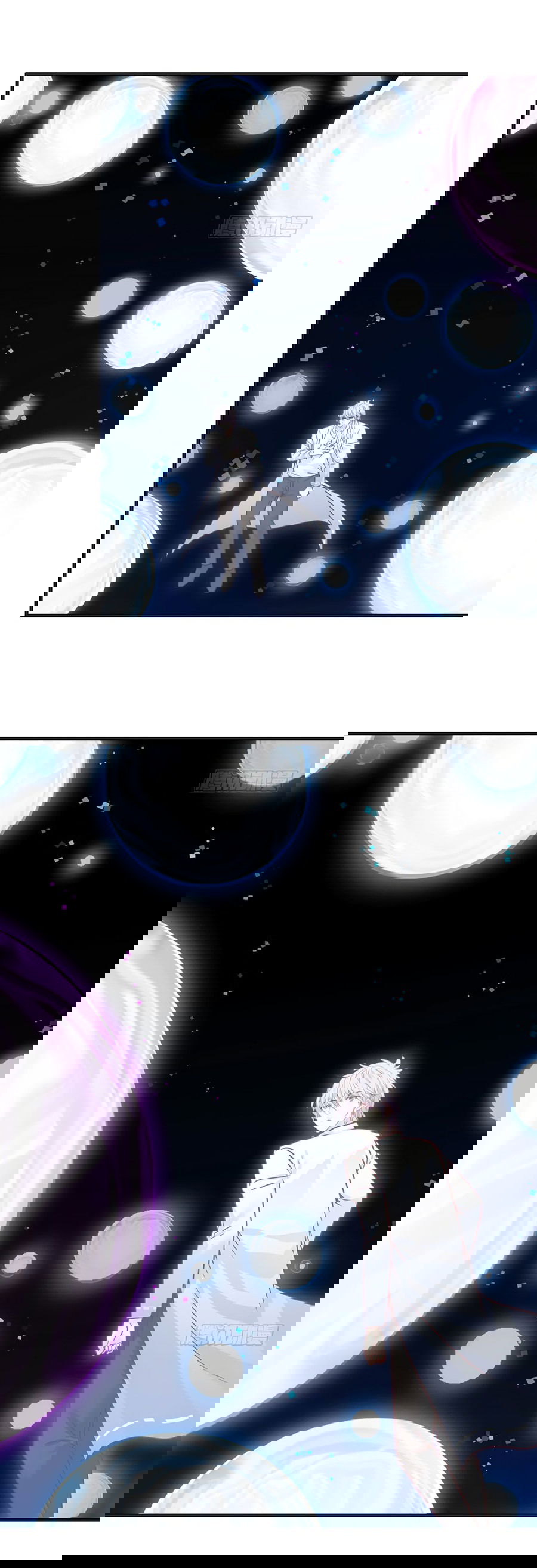 Манга Непобедимый я и мои любовные связи - Глава 40 Страница 13