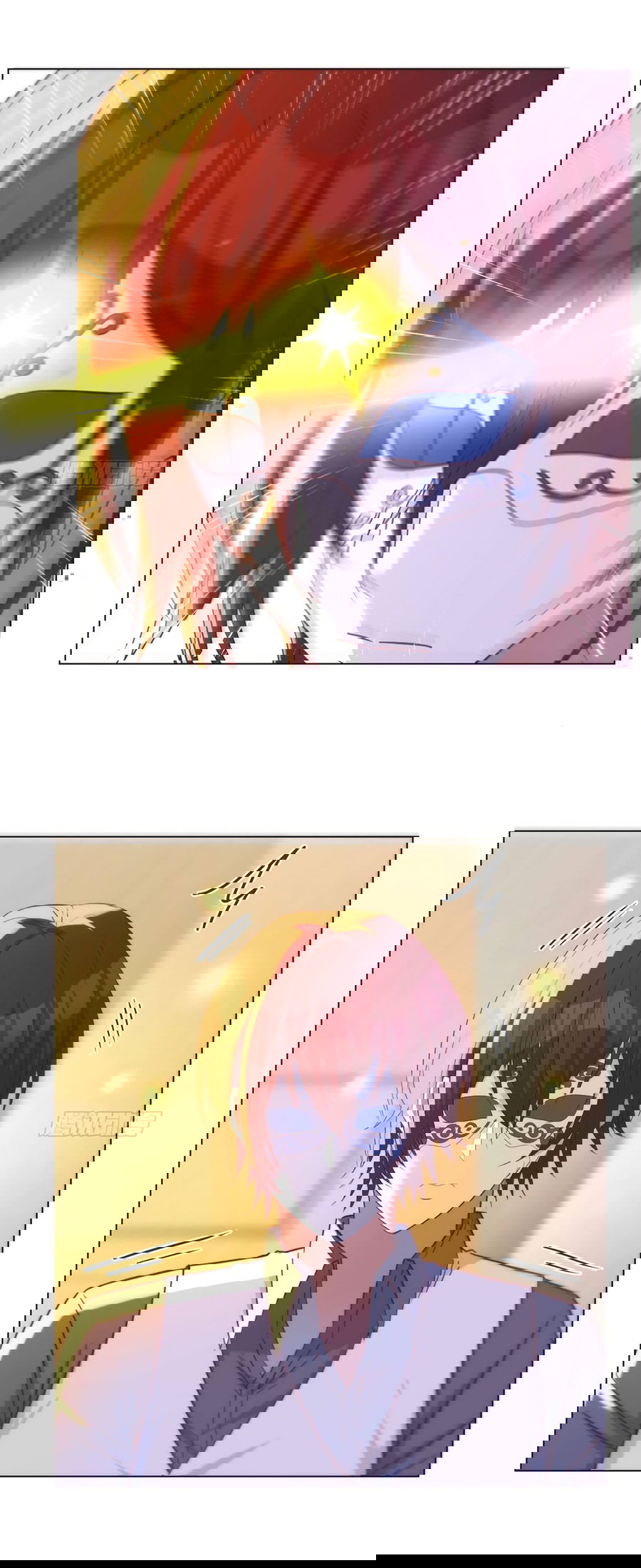 Манга Непобедимый я и мои любовные связи - Глава 39 Страница 23