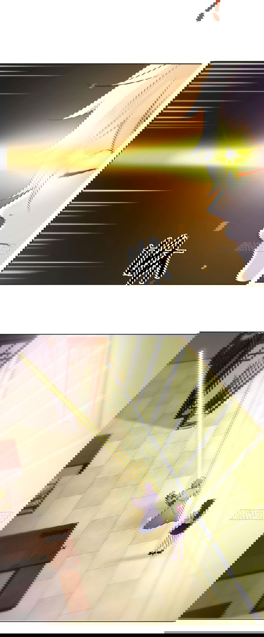 Манга Непобедимый я и мои любовные связи - Глава 39 Страница 21